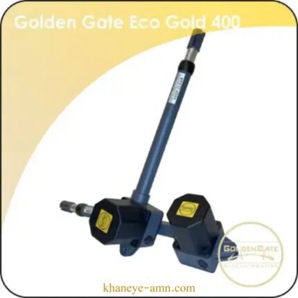 جک پارکینگی اکو گلد 400 گلدن گیت